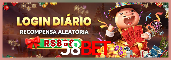 Prêmio 58bet